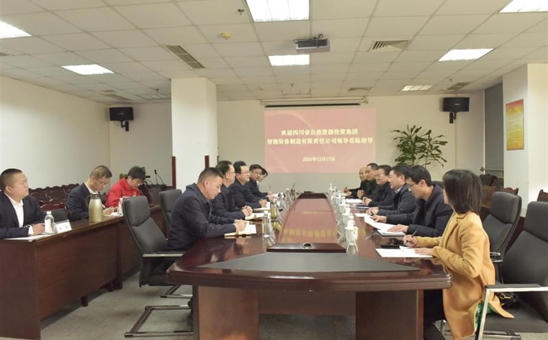 智探凯时凯时首页，，，共筑未来 ——物探院与智能装备公司交流座谈