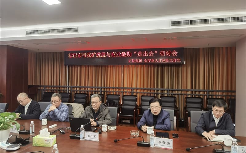 结构外洋市。。。。。。罂奔耪倏虬筒嘉ふ铱笙Ｍ肷桃档乜薄白叱鋈ァ弊暄谢