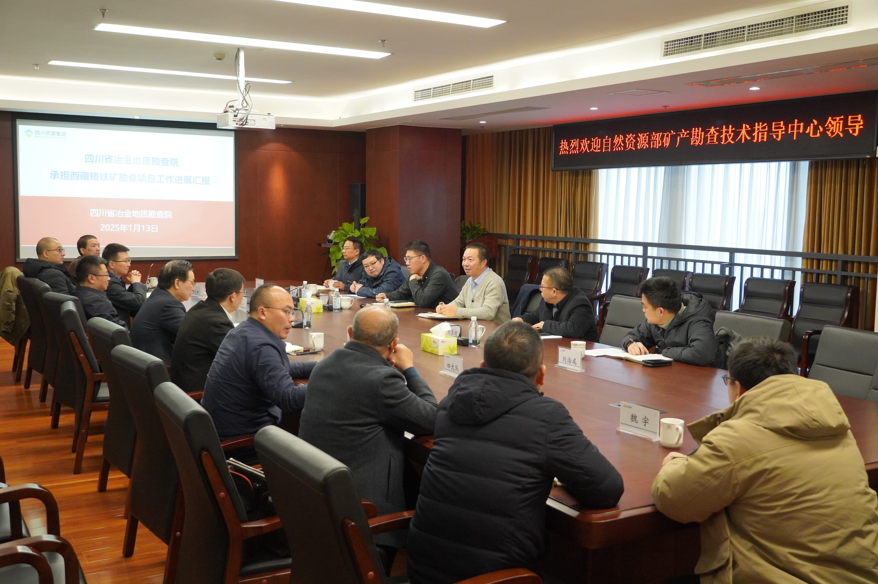 聚会1