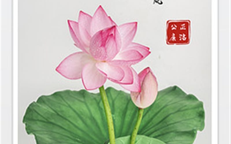 新春将至，，，，，这份清廉提醒请查收！