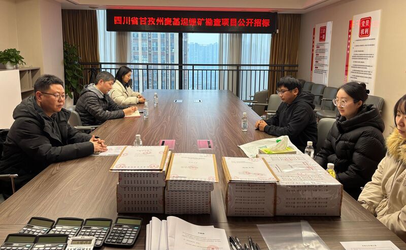 瞄定战略，，，，，，优化服务——流转服务公司招采营业奋力争先
