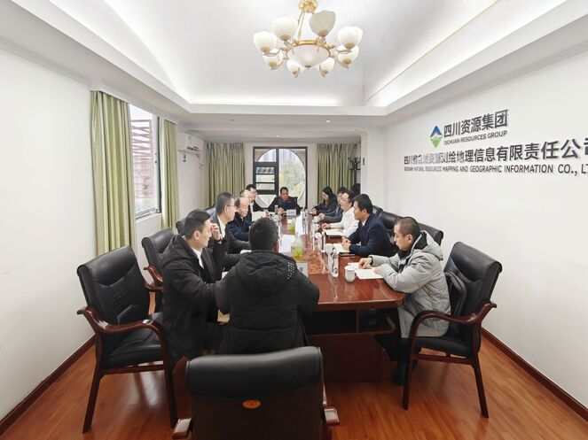 测绘与数科携手，，，，，，共绘高质量生长新蓝图 ——测绘公司与自然数科开展座谈交流