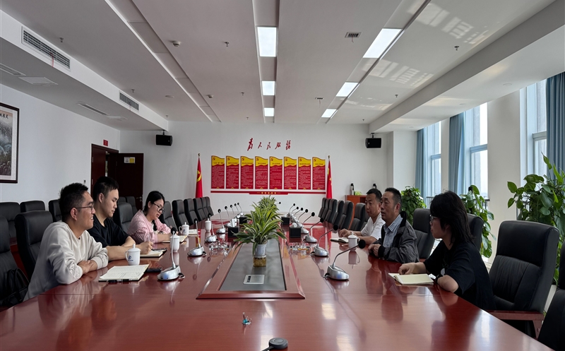 测绘公司赴自然凯时凯时首页部第六地形丈量队座谈交流
