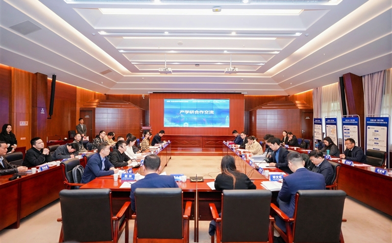 能力提升年 | “科创天府·智汇蓉城”：物探院携手合肥国为电子与中科大宋克柱教授团队，，共推微地动智能化探测手艺生长