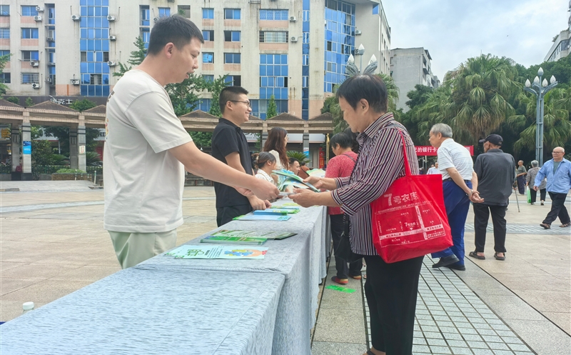聚焦全领土地日，，，，，，共筑土地；；；；ば路老