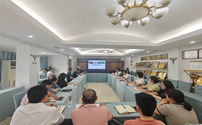 数改智转一小步，，，跑出办公提效加速率——数科公司与测绘公司开展座谈交流