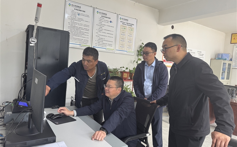 鑫顺矿业向导赴海鑫、青羊调研并开展双节慰问