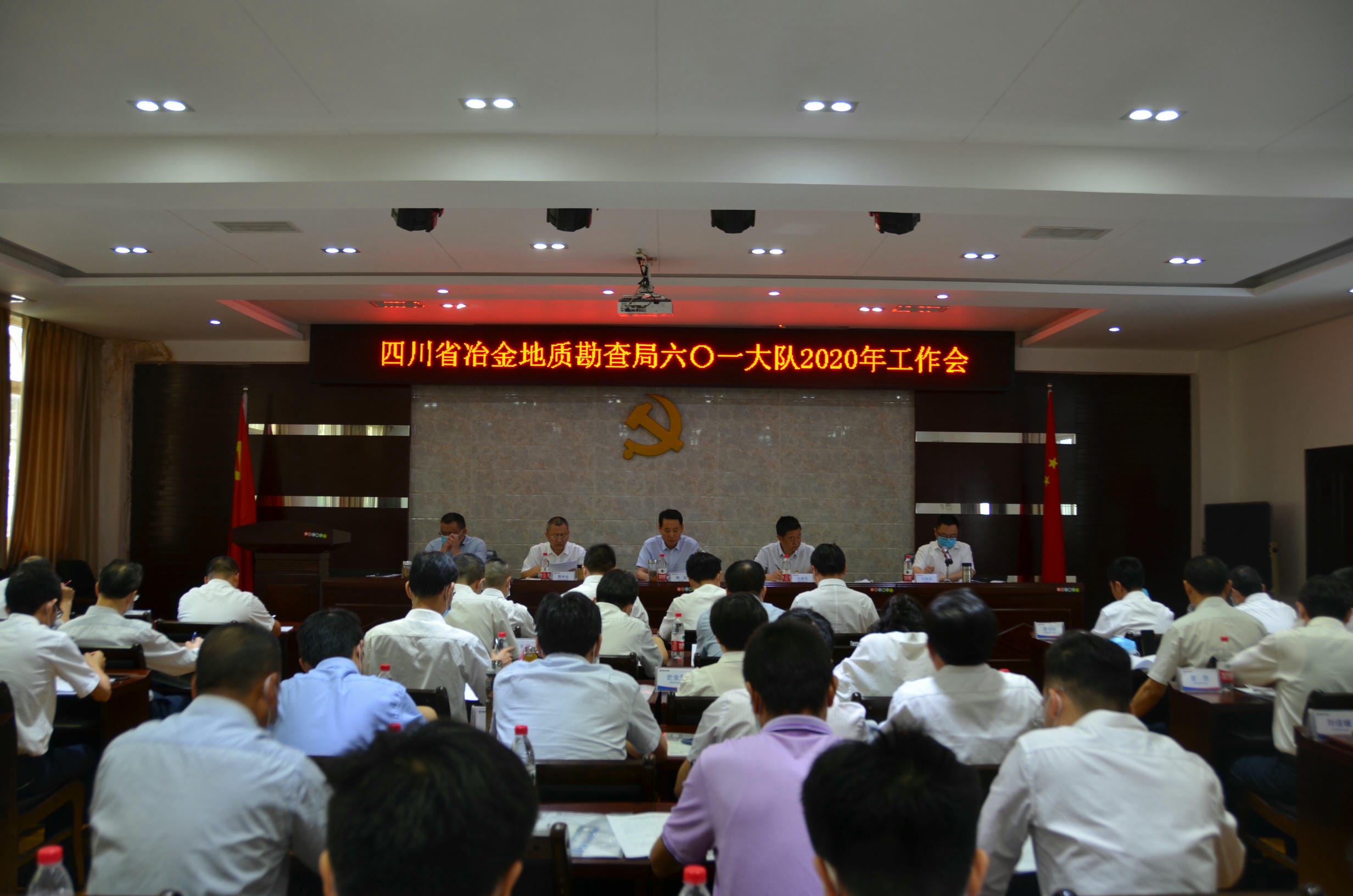凯时K66官网 - 凯时优质运营商首页
