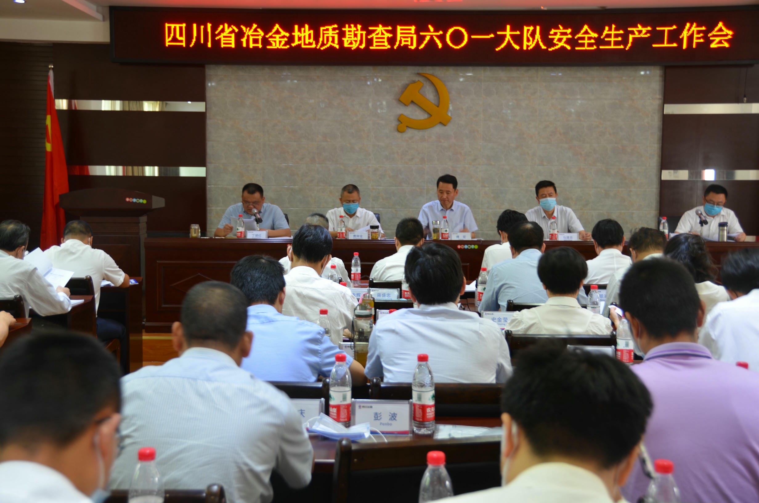 凯时K66官网 - 凯时优质运营商首页