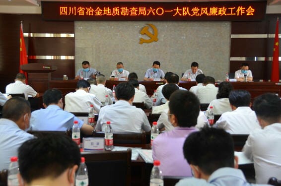 凯时K66官网 - 凯时优质运营商首页