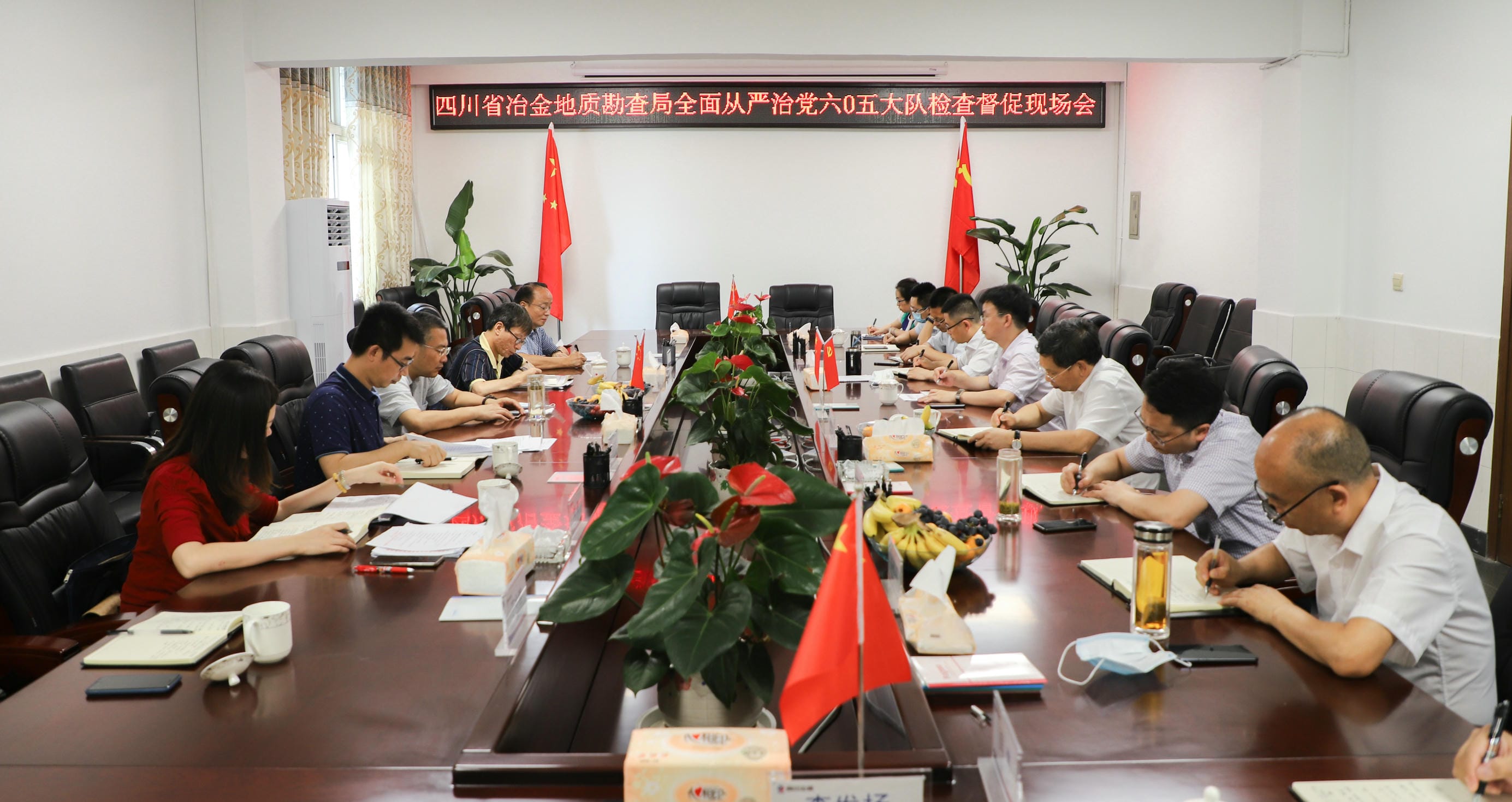 陈贵林在六〇五大队催促检查时强调，，，，，要把党建和党风廉政建设置于冶勘事业生长的主要位置_凯时凯时首页新闻_新闻中心_凯时凯时首页有限责任公司
