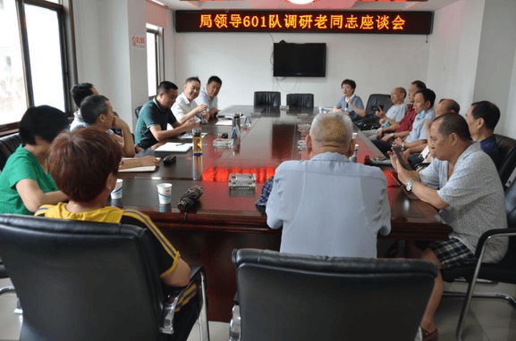 凯时K66官网 - 凯时优质运营商首页