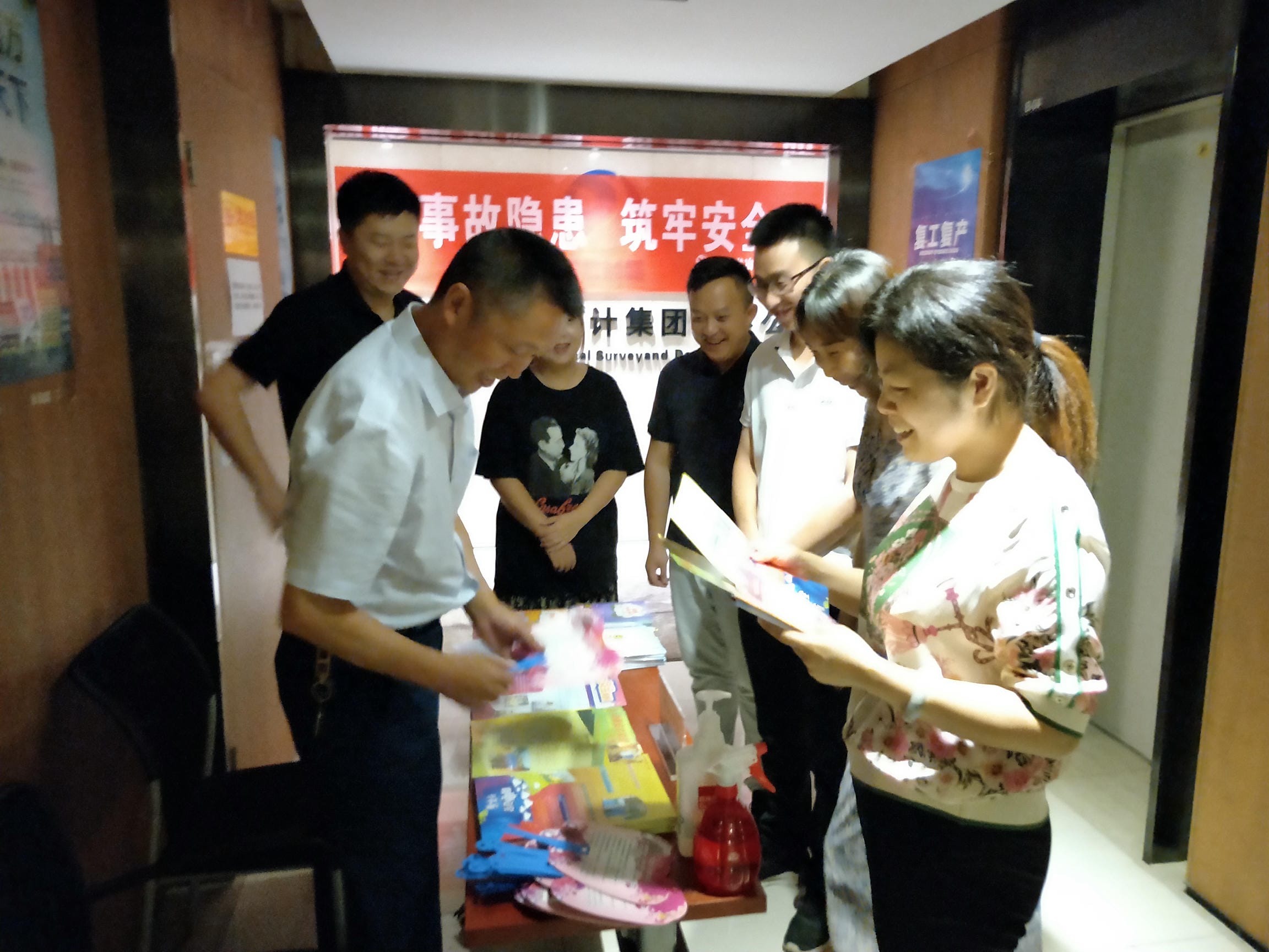 凯时K66官网 - 凯时优质运营商首页