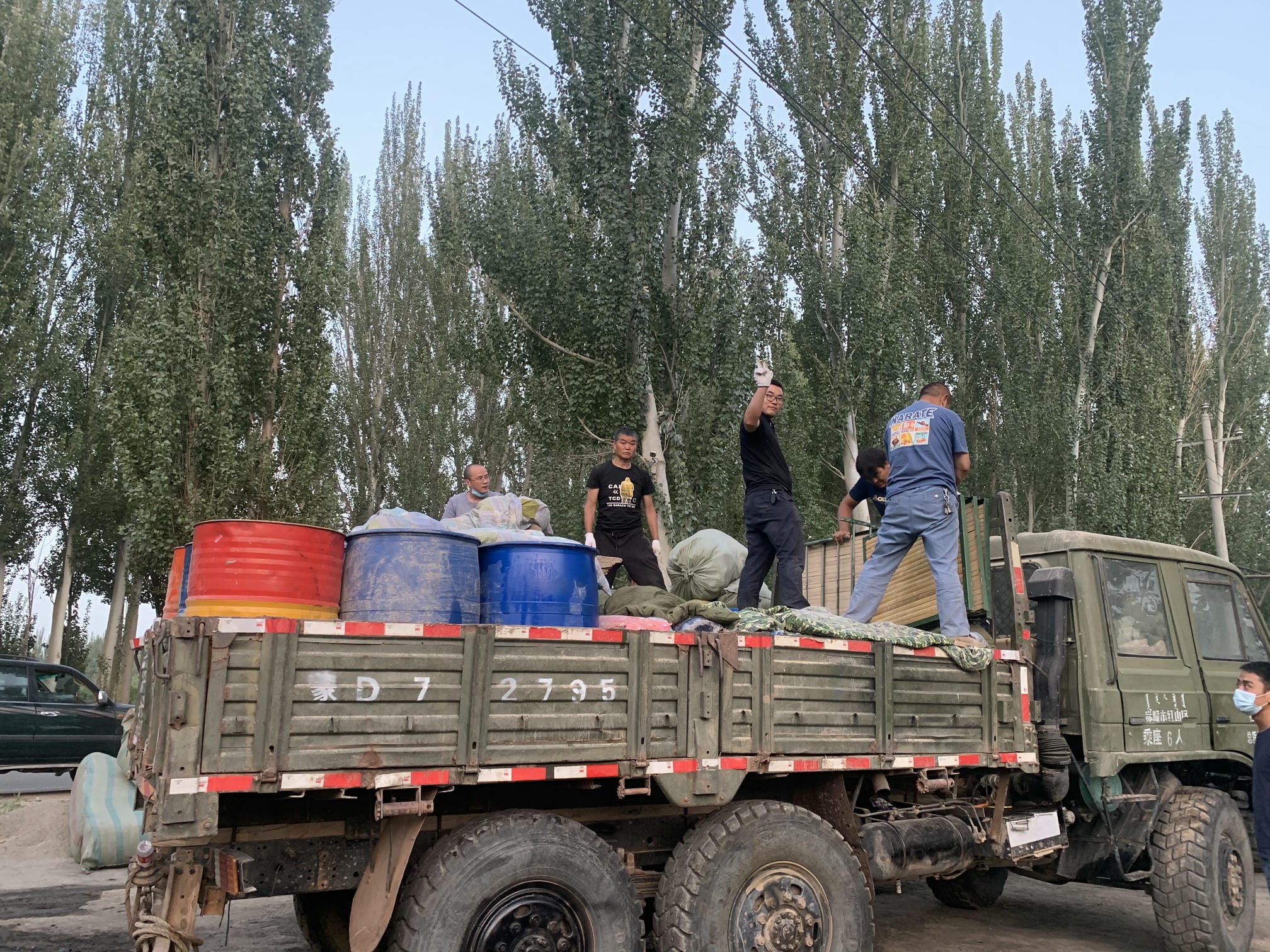 凯时K66官网 - 凯时优质运营商首页
