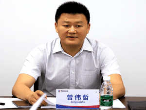 四川省冶勘物流有限公司 召开2020年岁情会_协同多元工业_工业生长_凯时凯时首页有限责任公司