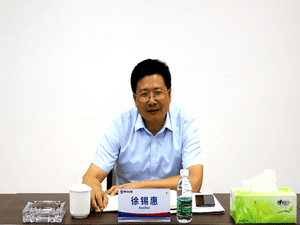 中共四川省冶勘物流有限公司支部委员会 召开周全从严治党催促检查现场会_协同多元工业_工业生长_凯时凯时首页有限责任公司