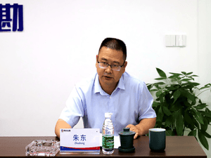四川省冶勘物流有限公司 召开2020年半年经济运行会_协同多元工业_工业生长_凯时凯时首页有限责任公司