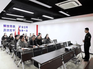 四川省冶勘物流有限公司组织召开消防清静专项培训会_协同多元工业_工业生长_凯时凯时首页有限责任公司