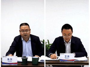 中共四川省冶勘物流有限公司支部委员会 召开第二次集中学习会_协同多元工业_工业生长_凯时凯时首页有限责任公司