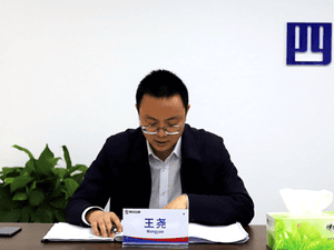 四川省冶勘物流有限公司 组织召开2019年度向导班子述职 述廉及民主测评会_协同多元工业_工业生长_凯时凯时首页有限责任公司
