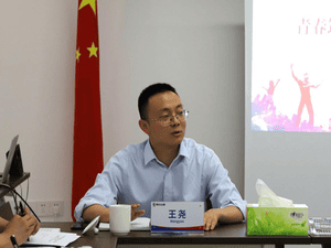 中共四川省冶勘物流有限公司支部委员会 召开“筑梦青春 不负韶华”五四节青年座谈会_协同多元工业_工业生长_凯时凯时首页有限责任公司