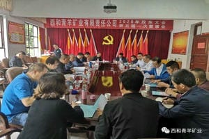 凯时K66官网 - 凯时优质运营商首页