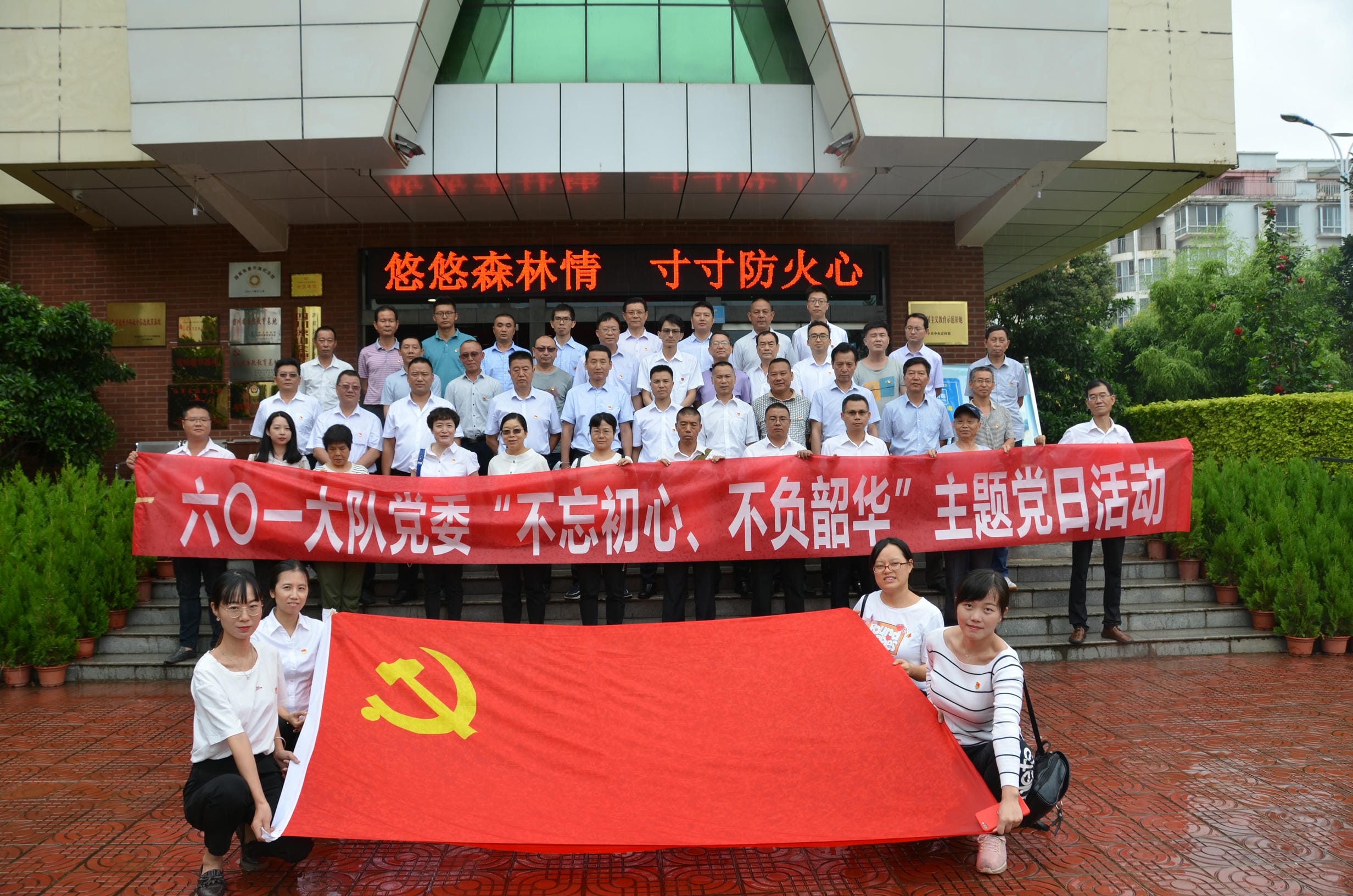 凯时K66官网 - 凯时优质运营商首页