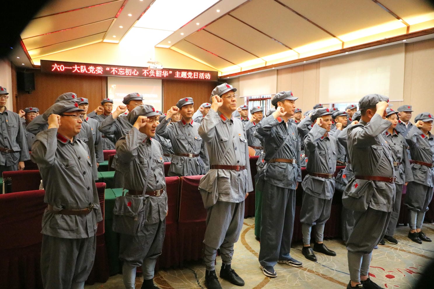 凯时K66官网 - 凯时优质运营商首页
