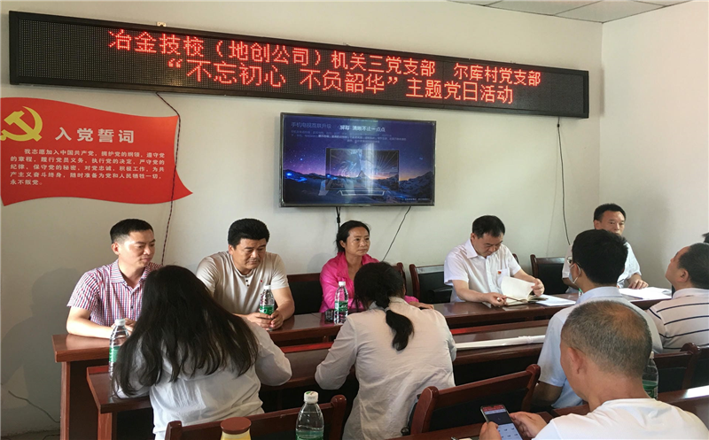 技工学校；；；；；厝持Р坑虢岫怨步ǘ獯宓持Р苛峡埂安煌跣摹⒉桓荷鼗敝魈獾橙栈疃