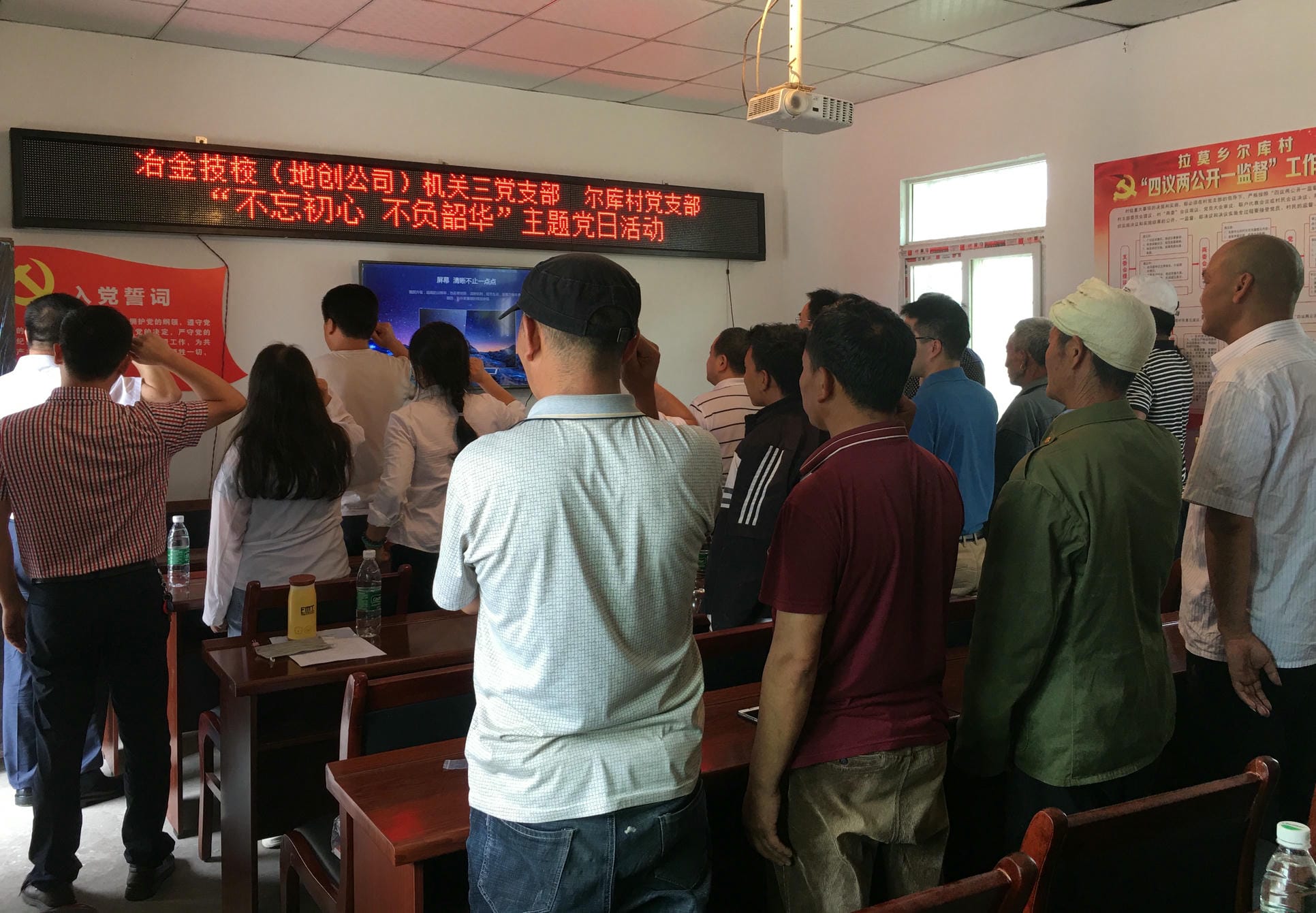 技工学；；；；；厝持Р坑虢岫怨步ǘ獯宓持Р苛峡埂安煌跣摹⒉桓荷鼗敝魈獾橙栈疃痏红色堡垒_党建群团_凯时凯时首页有限责任公司