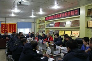 凯时K66官网 - 凯时优质运营商首页