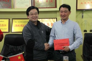 凯时K66官网 - 凯时优质运营商首页