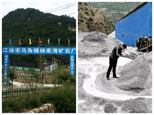 深耕矿业物流主责主业   起劲服务全局经济高质量生长_协同多元工业_工业生长_凯时凯时首页有限责任公司