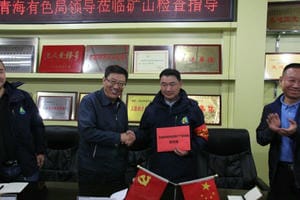 凯时K66官网 - 凯时优质运营商首页