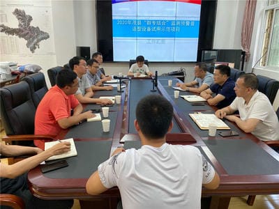 凯时K66官网 - 凯时优质运营商首页