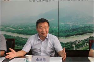 余常燕副局长一行莅临成调所调研指导事情_凯时凯时首页新闻_新闻中心_凯时凯时首页有限责任公司