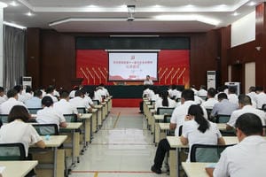 凯时K66官网 - 凯时优质运营商首页