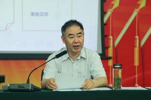 凯时K66官网 - 凯时优质运营商首页