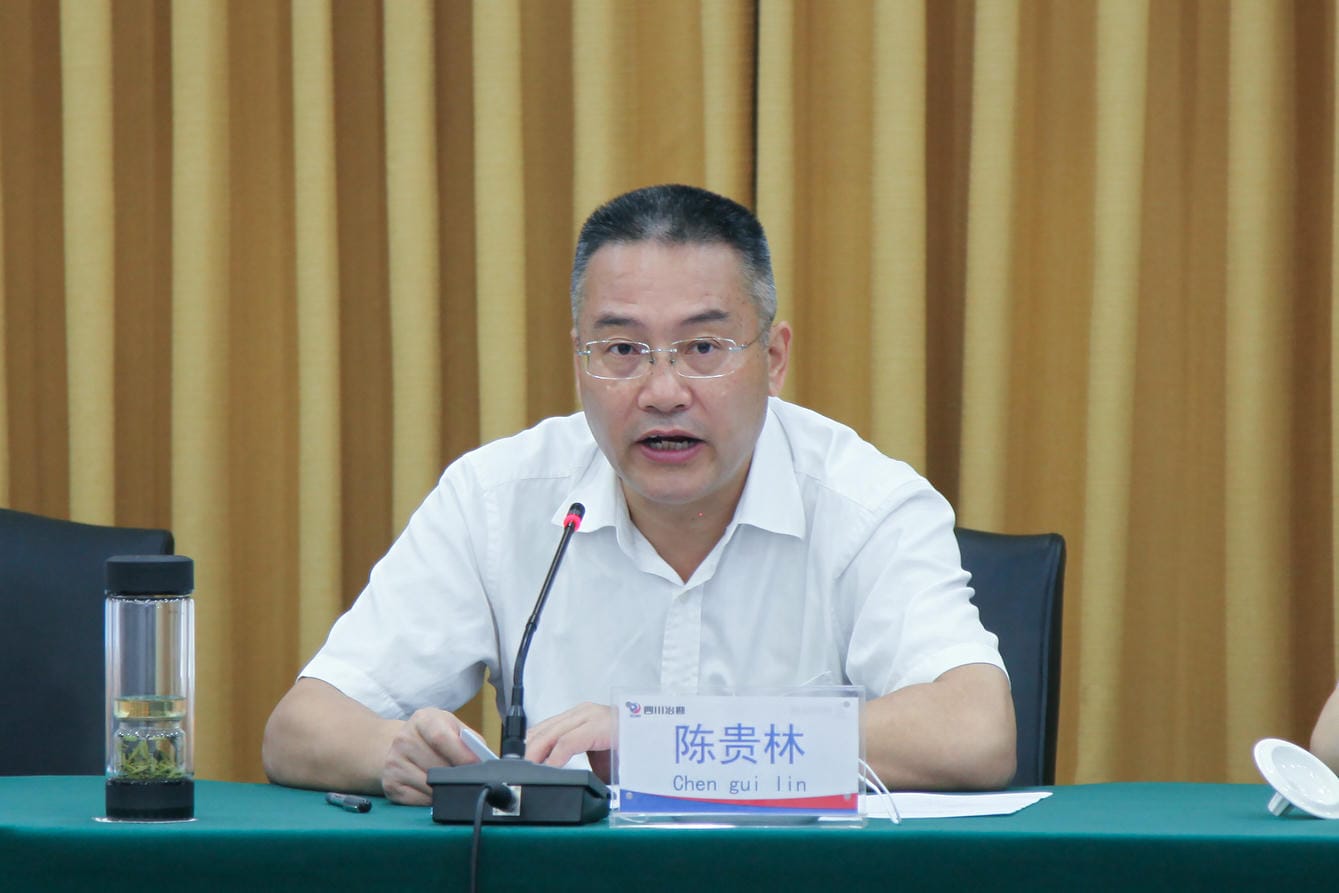 局党委召开整理事情纪律增强作风建设事情视频聚会_凯时凯时首页新闻_新闻中心_凯时凯时首页有限责任公司