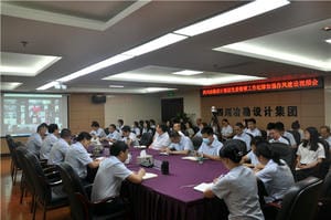 凯时K66官网 - 凯时优质运营商首页