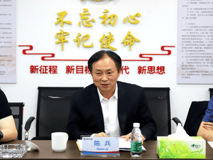 新疆生产建设兵团第四师考察团到四川省冶勘物流有限公司考察交流_协同多元工业_工业生长_凯时凯时首页有限责任公司