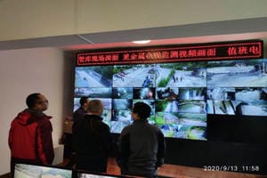 凯时K66官网 - 凯时优质运营商首页