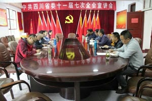 凯时K66官网 - 凯时优质运营商首页