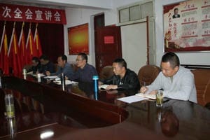 凯时K66官网 - 凯时优质运营商首页