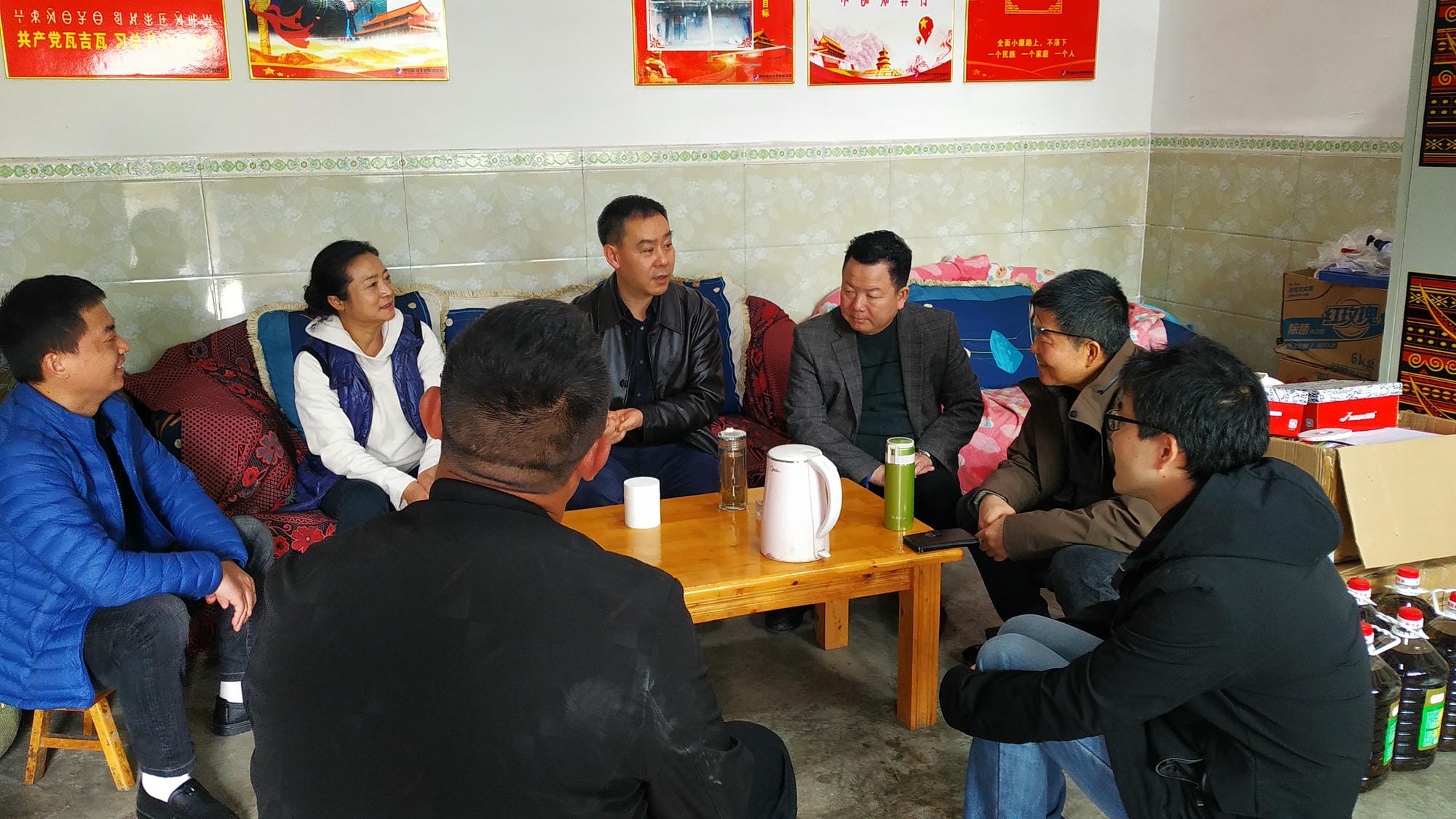 技工校党委书记黎明一行到甘洛县斯觉镇 尔库村开展扶贫事情调研_社会责任_企业文化_凯时凯时首页有限责任公司