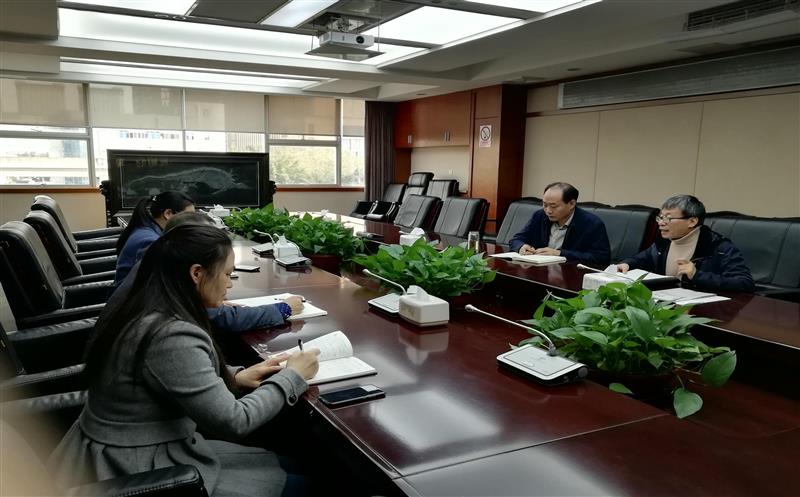 施展审计监视作用，，，助力局经济高质量生长 审计处党支部开展学习党的十九届五中全会精神主题党日活动。。