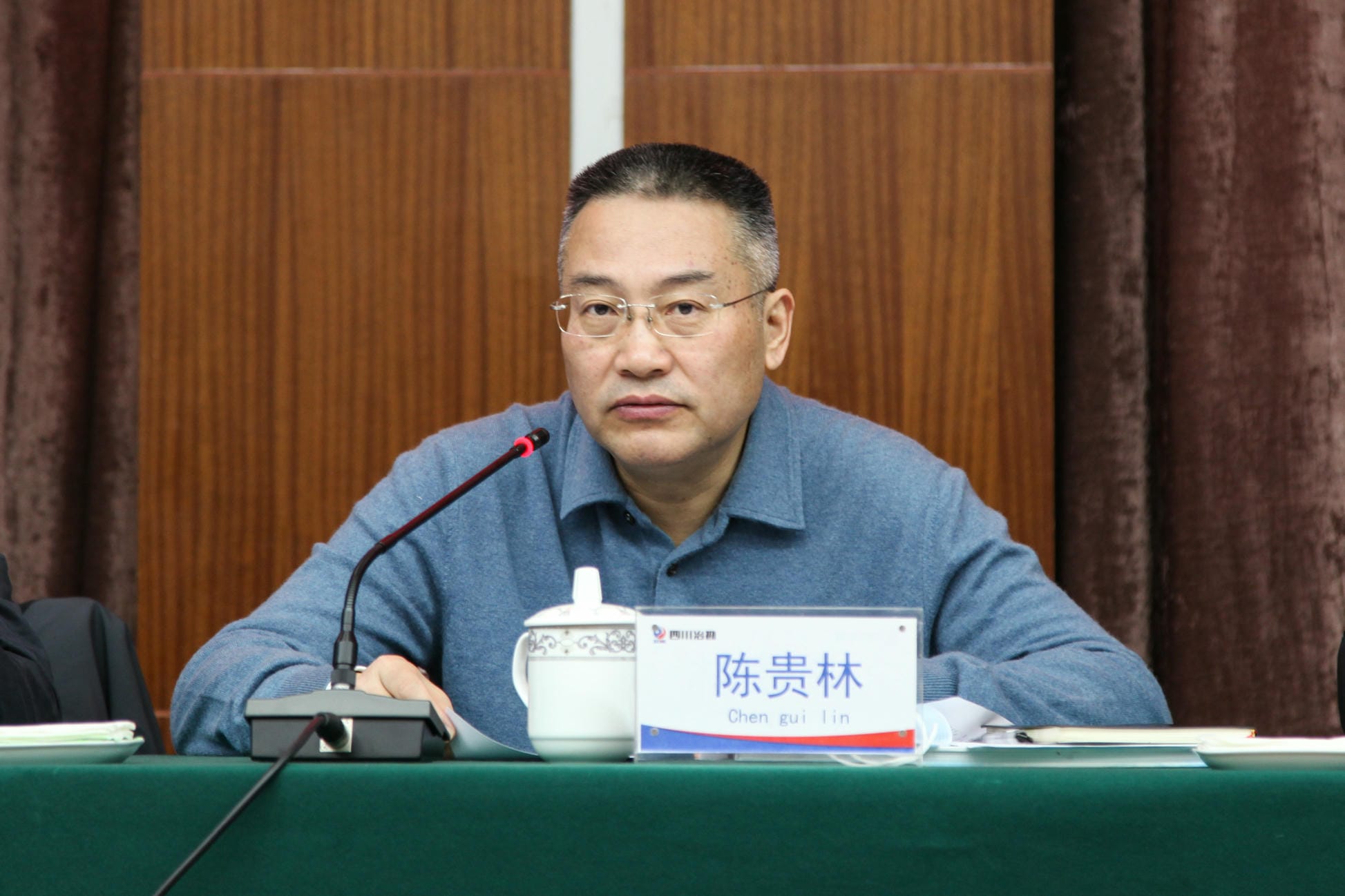 省直机关定点帮扶联席聚会在成都召开_凯时凯时首页新闻_新闻中心_凯时凯时首页有限责任公司