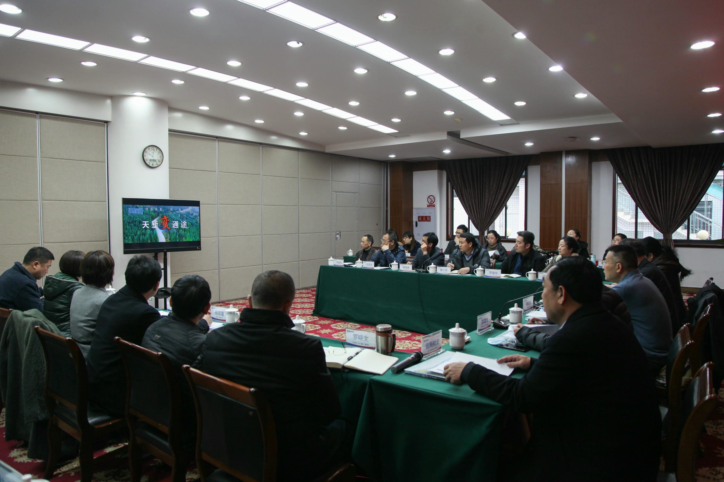 省直机关定点帮扶联席聚会在成都召开_凯时凯时首页新闻_新闻中心_凯时凯时首页有限责任公司
