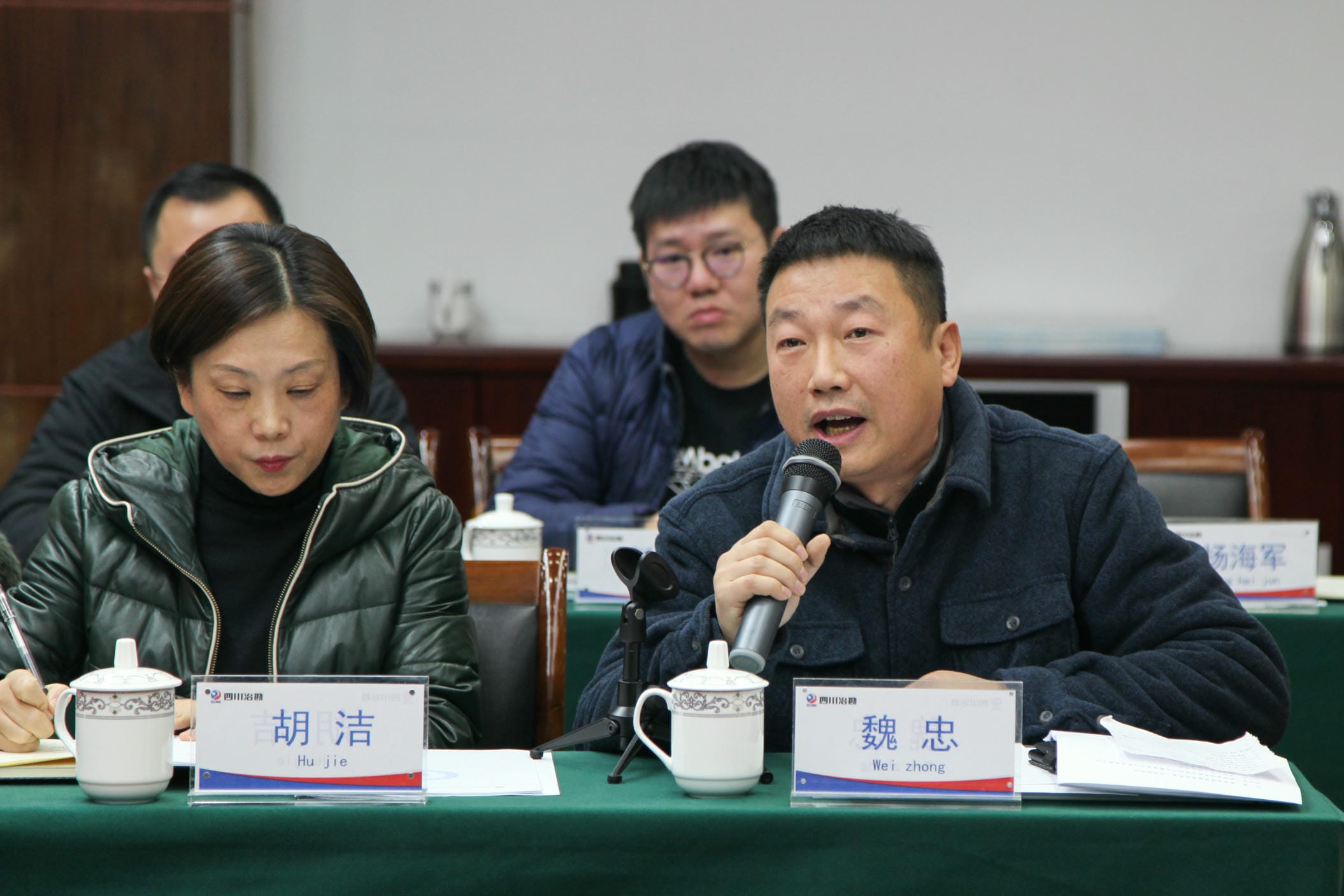 省直机关定点帮扶联席聚会在成都召开_凯时凯时首页新闻_新闻中心_凯时凯时首页有限责任公司