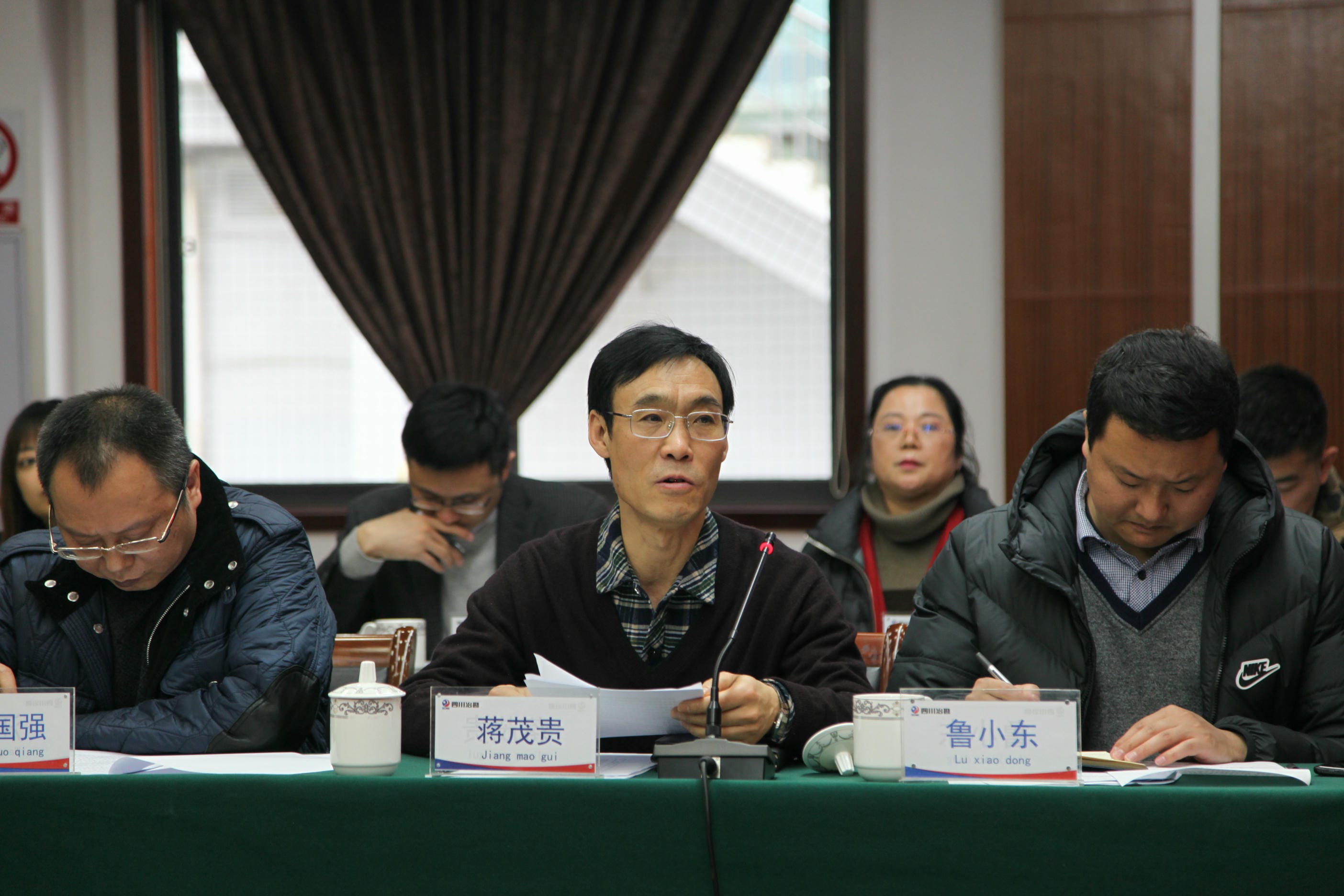 省直机关定点帮扶联席聚会在成都召开_凯时凯时首页新闻_新闻中心_凯时凯时首页有限责任公司